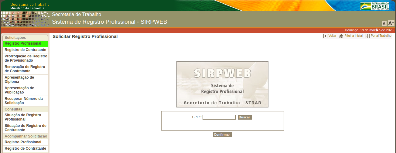 Solicitação SIRPWEB